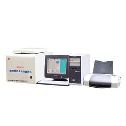 邯鄲市儀器儀表產(chǎn)業(yè)生態(tài) 批發(fā)、供應(yīng)與廠家的全面解析