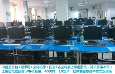 智能制造系統(tǒng)下的學(xué)校軟硬件環(huán)境建設(shè)