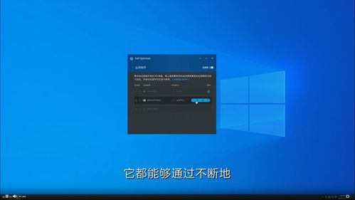 戴爾發(fā)布全新商務(wù)電腦產(chǎn)品，精準(zhǔn)滿足多層次專業(yè)需求