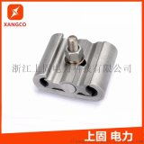 遷宇公司 專注各類絕緣電線電纜，提供高品質架空導線、控制電纜與電力電纜